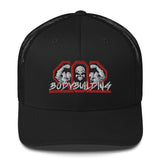 502BB Meshback Trucker Cap - Yupoong 6606