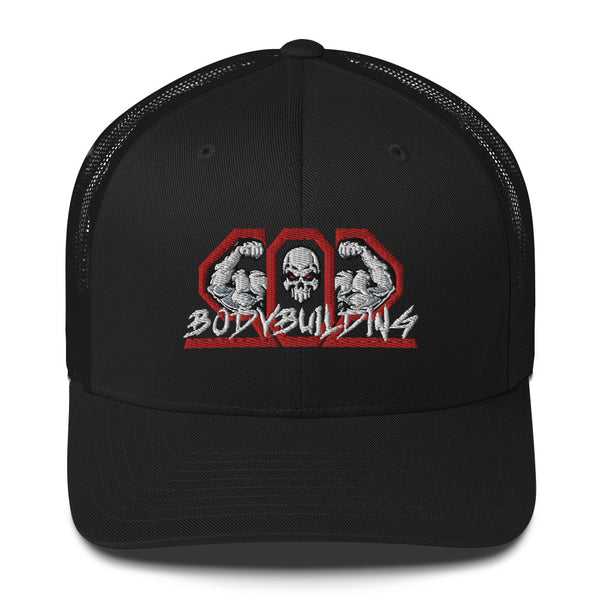 502BB Meshback Trucker Cap - Yupoong 6606