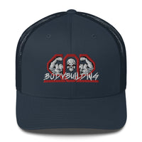 502BB Meshback Trucker Cap - Yupoong 6606