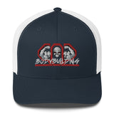 502BB Meshback Trucker Cap - Yupoong 6606