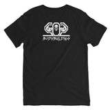 502BB Unisex Short Sleeve Embroidered Black V-Neck T-Shirt Large Print on Back